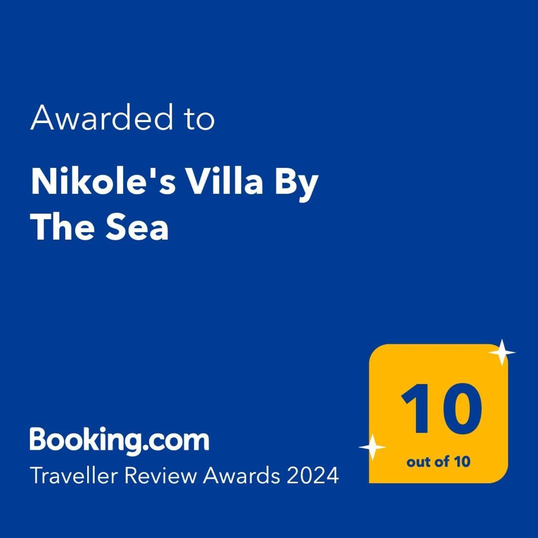 Nikole'S Villas Luxury 180M2 Tirós Eksteriør billede